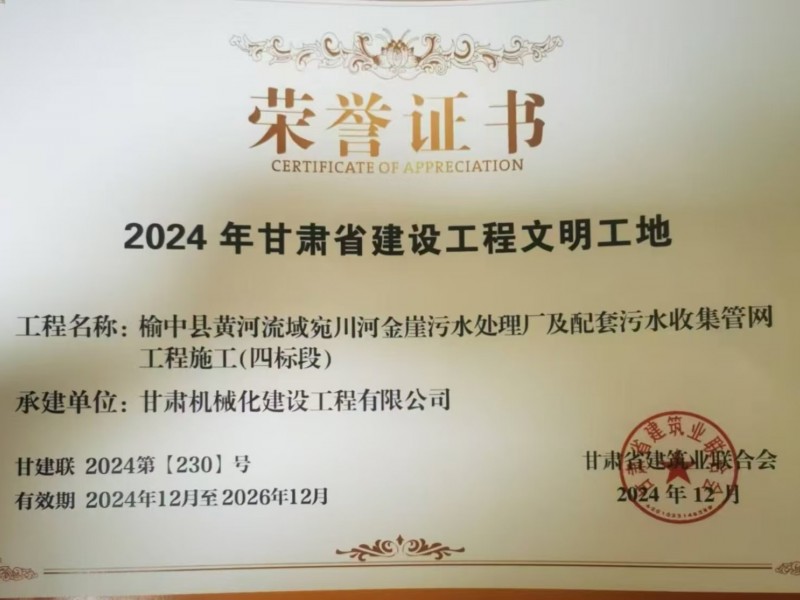 我司開(kāi)展匯算清繳專題培訓(xùn)